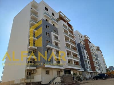 Own OIA R7's Last 125m Unit at an Unmissable Price