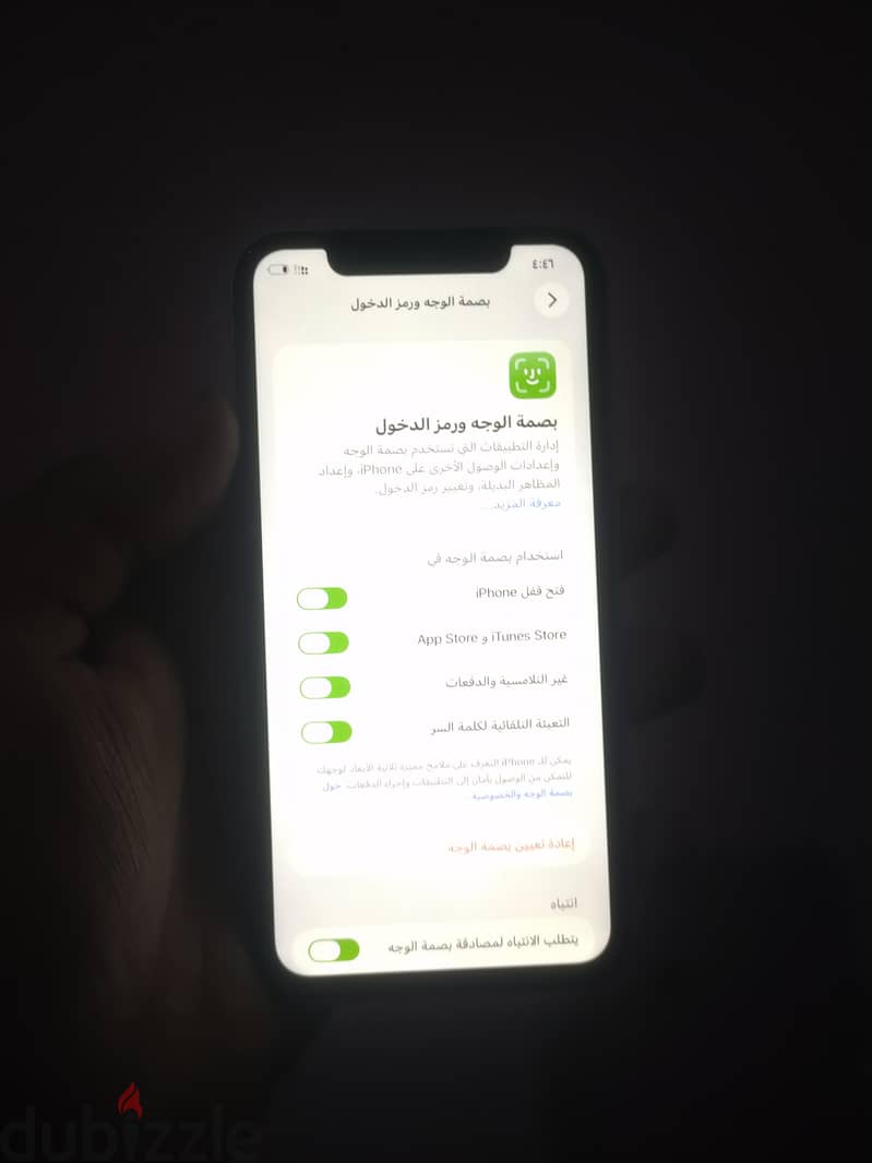 آبل - آيفون 11 8