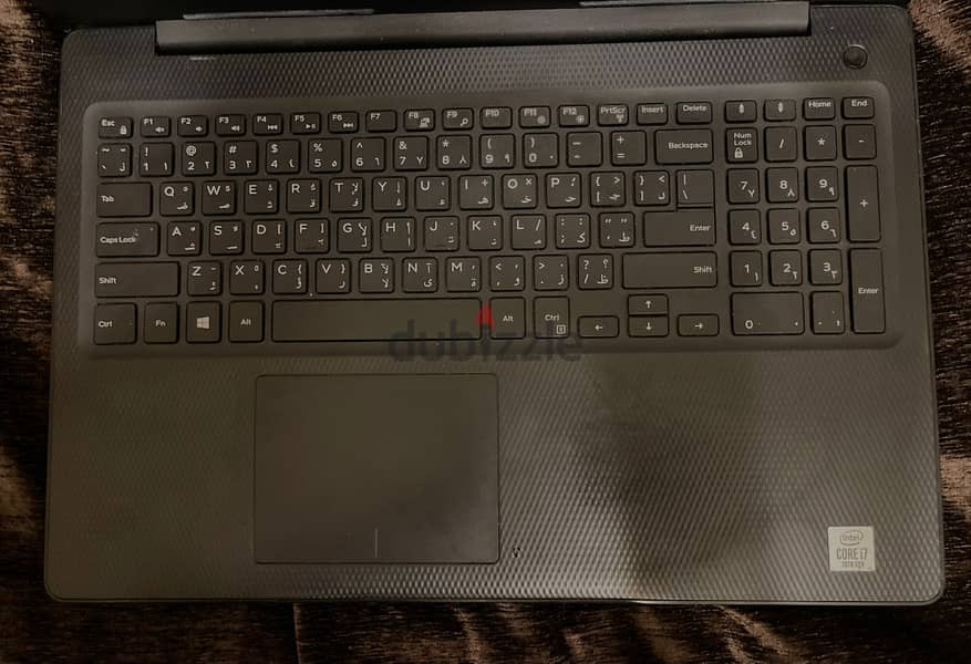 Dell Inspiron 5