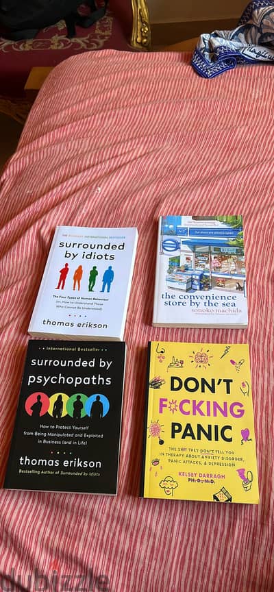 4 books same as new