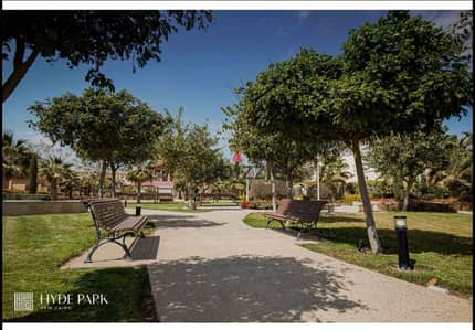 Own your Apartment in Hyde Park New Cairo Directly on 90 road With 5% Down Payment and installments on 8 Years