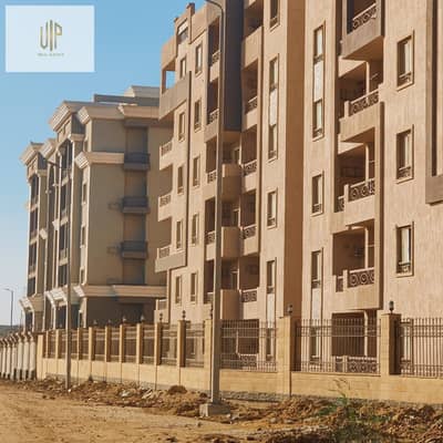 Apartment for sale in a compound in Andalus near Mufida, Al-Haid Park, the American University, and 90 South