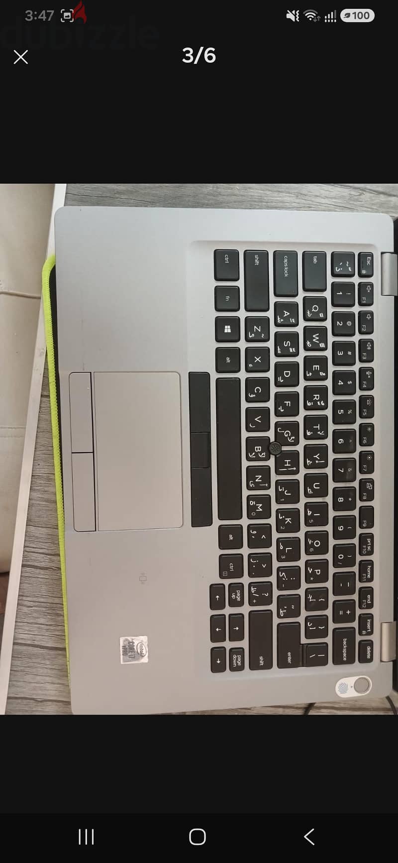 Dell latitude 5410u 1