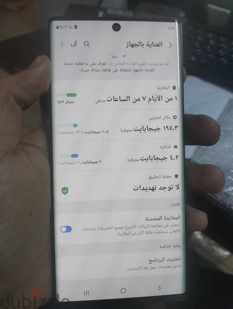 سامسونج نوت 10 خطين 5