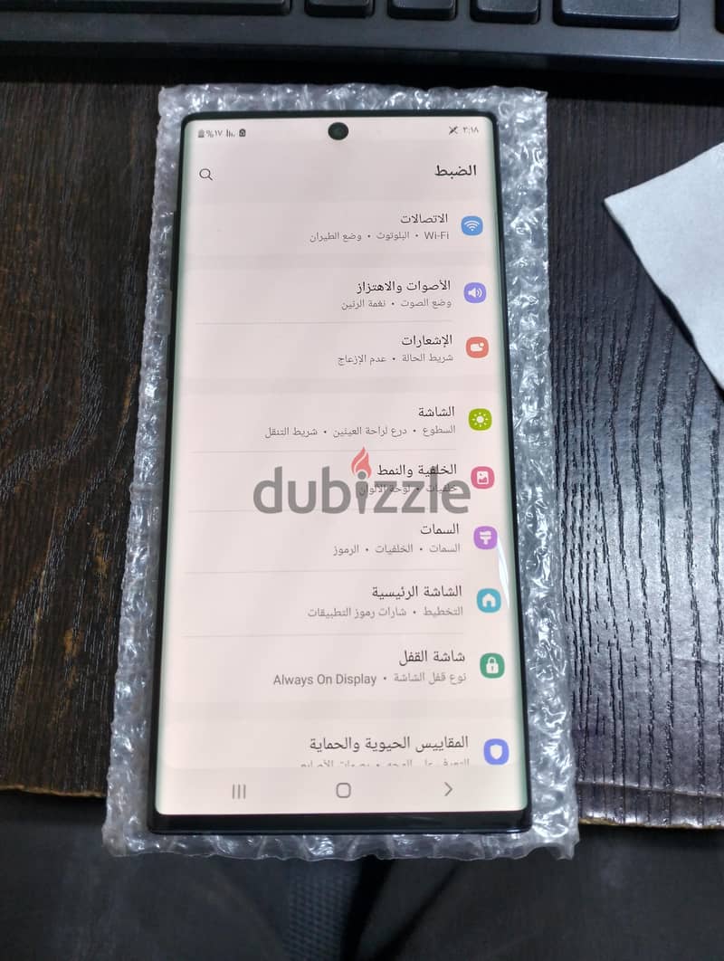 سامسونج نوت 10 خطين 8