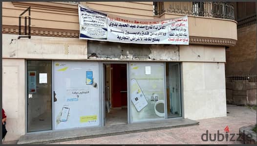 Administrative & Commercial Property for Sale400 m2  in msaken  Sheraton Prime location