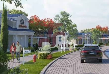 استلم اي فيلا كورنر بجاردن خاصه داخل كمبوند Mountain view icity بأقل مقدم في سوق الماركت واميز لوكيشن داخل المشروع
