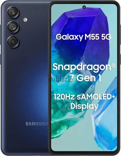 Samsung m55 5g + wالشاحن الأصلي 45