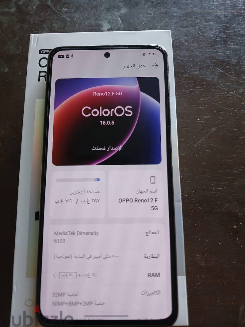 اوبو رينو 12 اف 2