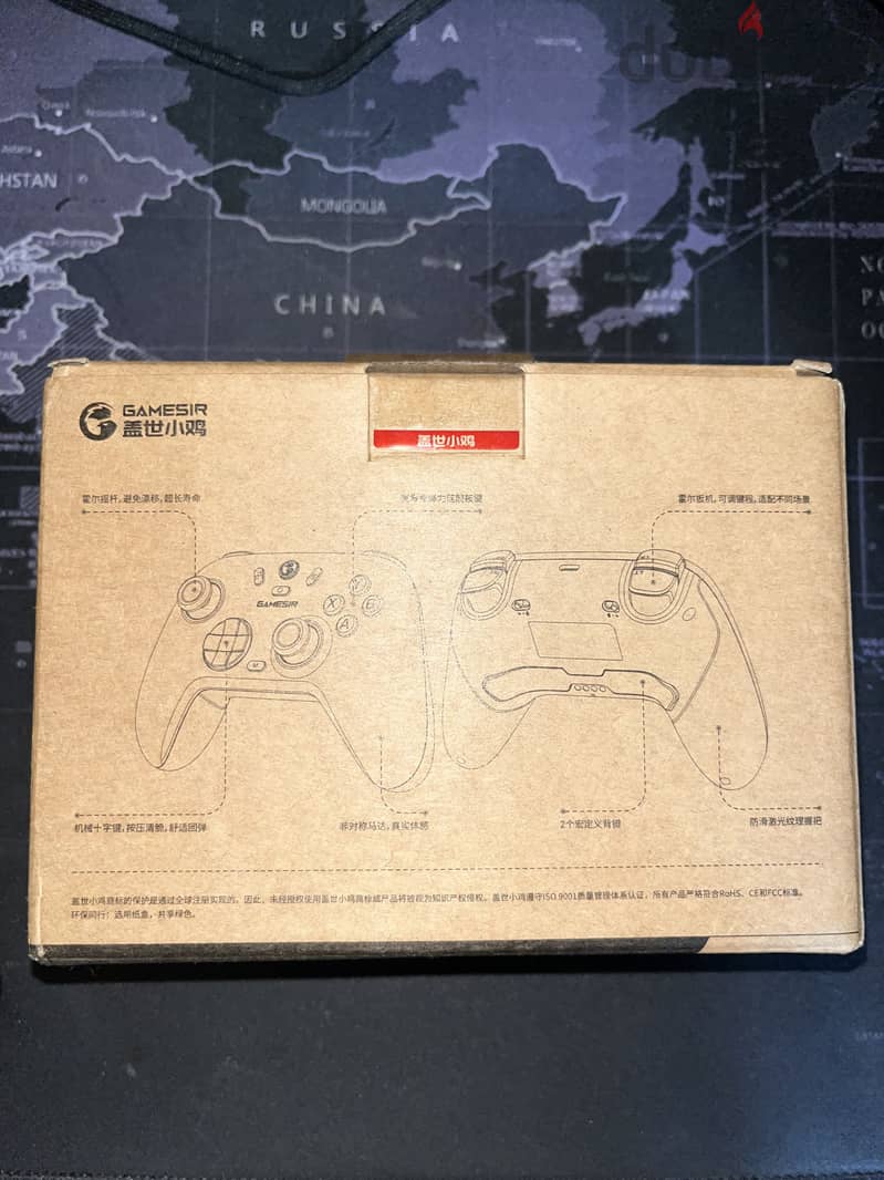 GameSir Nova 2 Lite Wireless Gamepad 5
