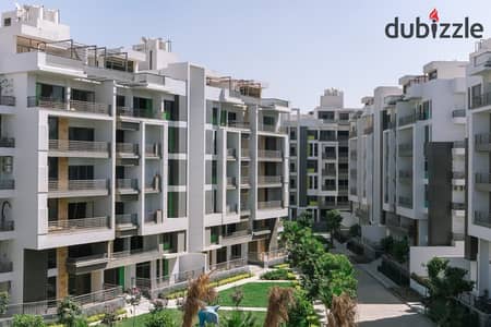 شقة أرضي بجاردن دقيقتين من الجامعة الامريكية و بجوار هايد بارك بسعر مميز في التجمع الخامس