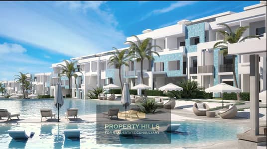 Received a finished chalet on the lagoon in Ras El Hikma in a prime location next to Caesar Sodic