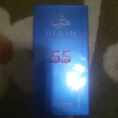 هيرش 55