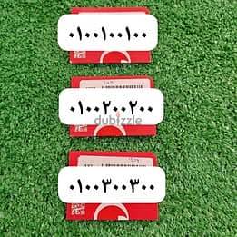 خطوط vodafone red مميزه دقايق -موبايل انترنت والتوصيل مجانا+تعاقد مجان