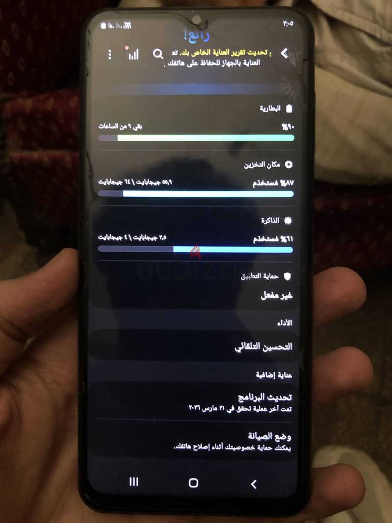 Samsung A13 2