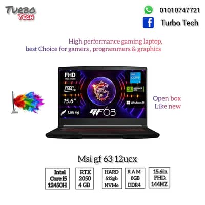 msi i5 12450H/RTX 2050 4GB /512SSD