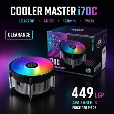 Cooler Master i70C RGB