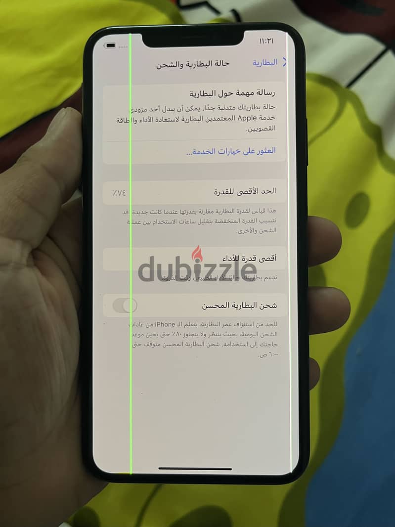 Apple - iPhone XS Max 1