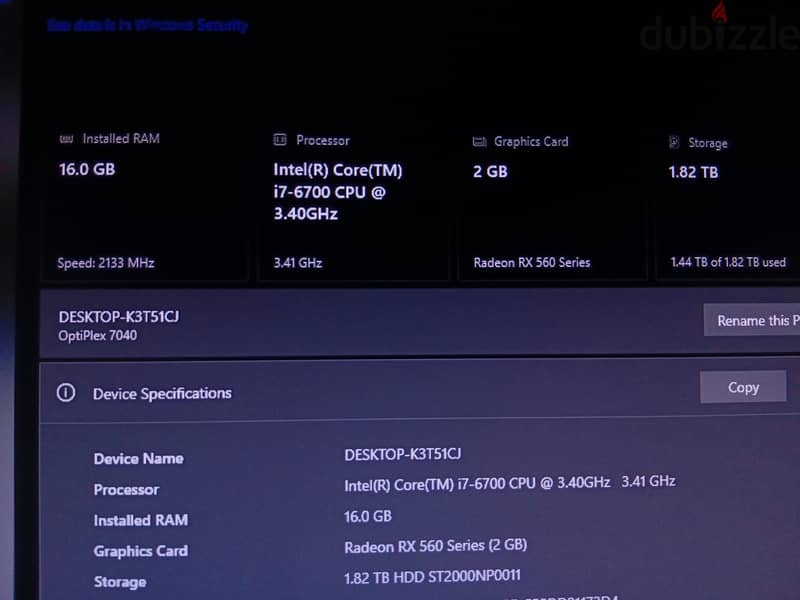 Used Optiplex 7040 - Good for Gaming 6