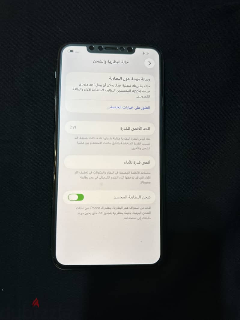 Apple - iPhone 11 Pro Max 3