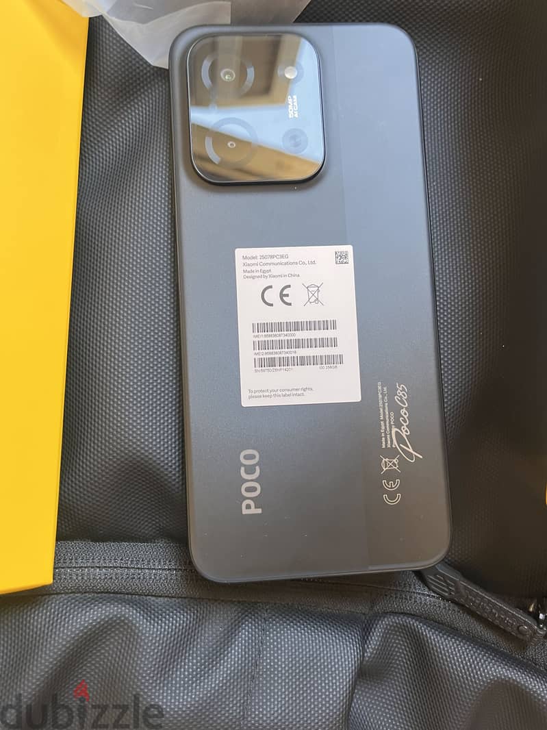 Xiaomi Other Model 2