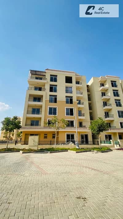 Lowest price in the market for a two-bedroom apartment for immediate delivery in a prime location with a landscape view in Sarai Lowest price in the market for a two-bedroom apartment for immediate delivery in a prime location with a landscape view in Sarai