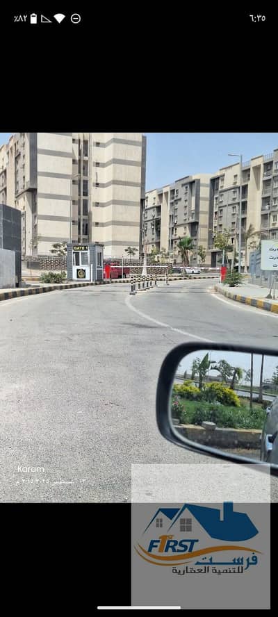 Andalus Housing in Egypt