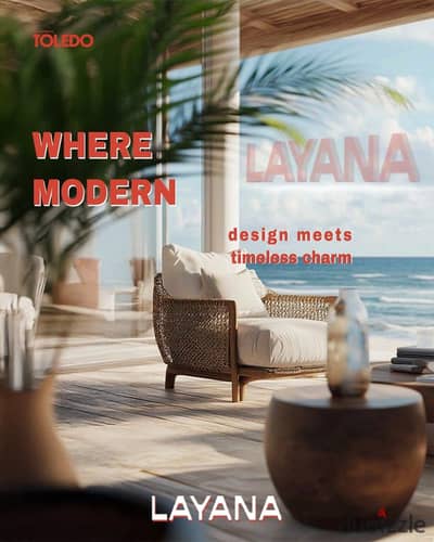 امتلك وحدة فندقية مميزة داخل Layana North Coast في الكيلو 70، بمساحة عملية وتجهيز كامل، مع إطلالة بانورامية مميزة على البحر واللاجون.