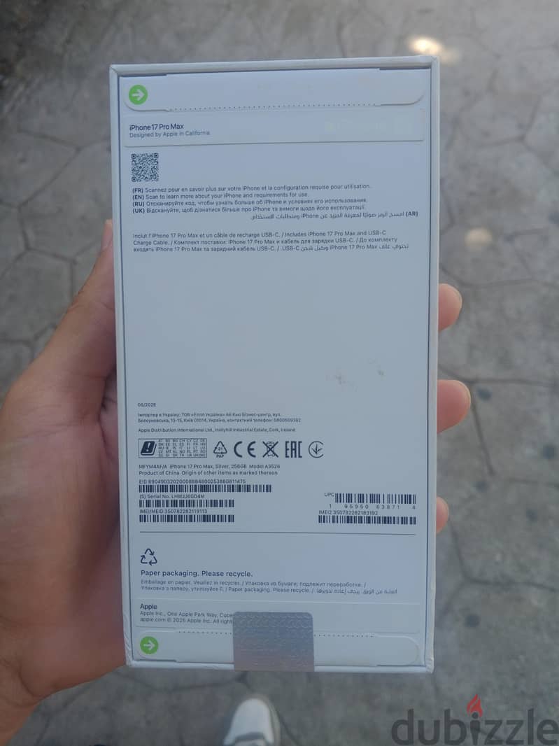 Apple - iPhone 17 Pro Max 1