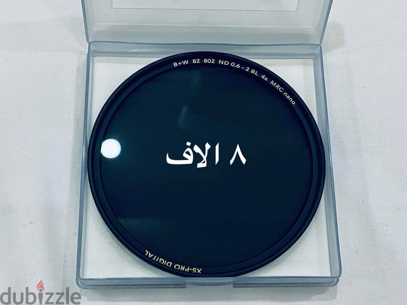B+W camera filter UV POL ND Filters 1