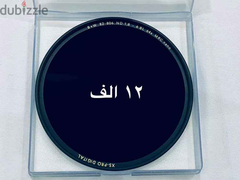 B+W camera filter UV POL ND Filters 2