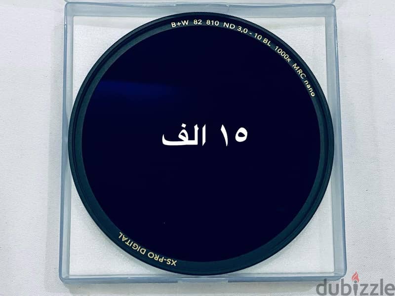 B+W camera filter UV POL ND Filters 3
