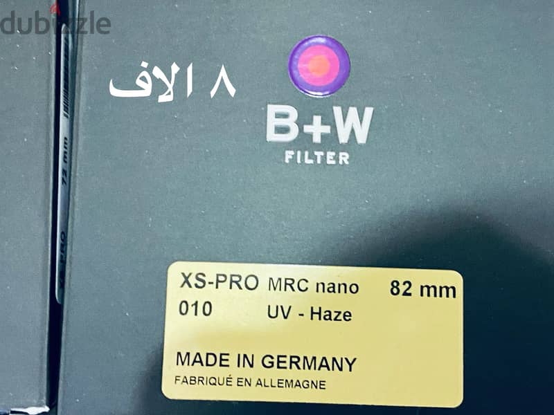 B+W camera filter UV POL ND Filters 11