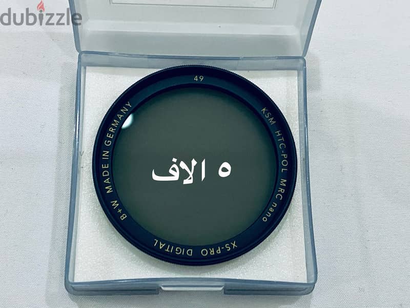 B+W camera filter UV POL ND Filters 12