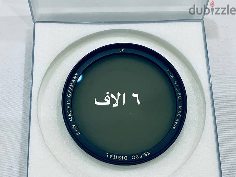 B+W camera filter UV POL ND Filters 13