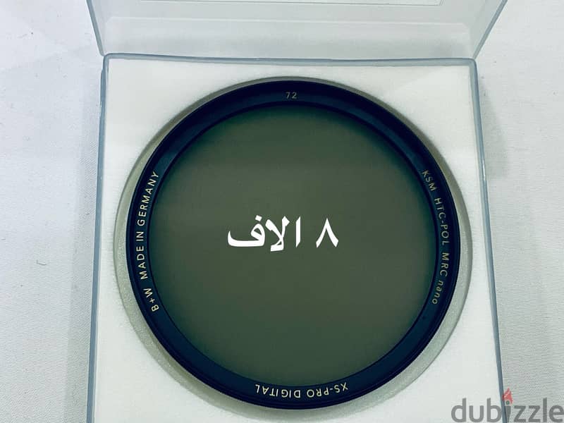 B+W camera filter UV POL ND Filters 16