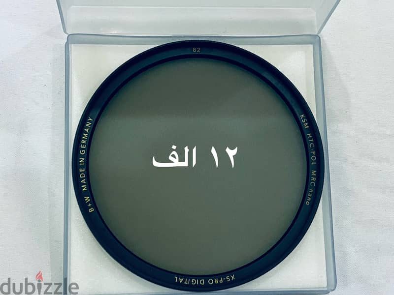 B+W camera filter UV POL ND Filters 17