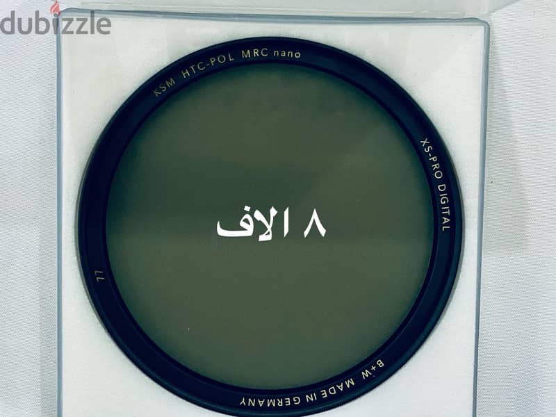 B+W camera filter UV POL ND Filters 19