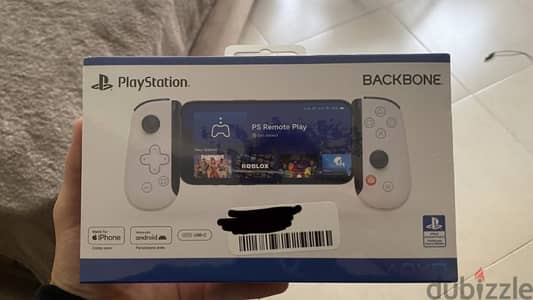 Sony backbone controller