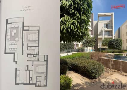 للبيع شقة غرفتين متشطبة بالتكييفات ريسيل من المالك في سولانا ويست الشيخ زايد فيو لاندسكيب بحري للبيع شقة غرفتين متشطبة بالتكييفات ريسيل من المالك في سولانا ويست الشيخ زايد فيو لاندسكيب بحري