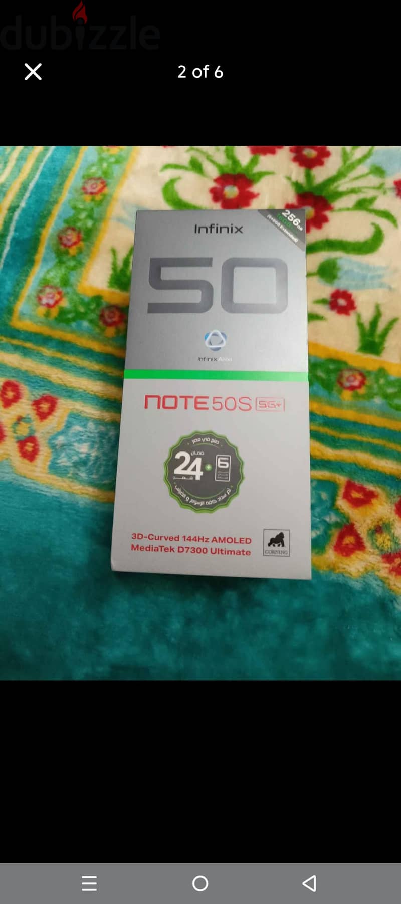 إنفنيكس نوت 50 1