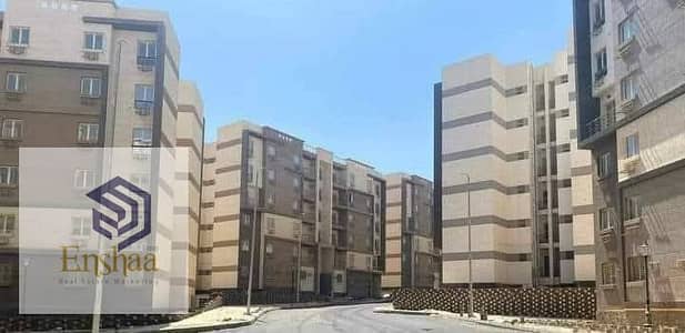 Apartment for quick sale, Egypt, Al-Andalus, Fifth Settlement