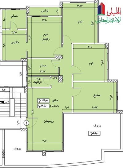 Special housing opportunity: Apartment for sale in Fifth Settlement, New Cairo