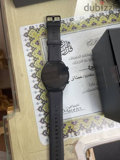 ساعه شامي s١
