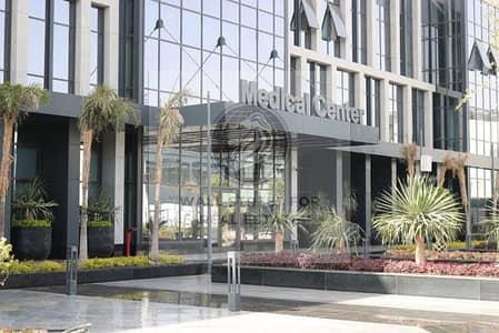 Clinic for Sale in Madinaty – East Hub Medical | Fully Finished & Immediate Delivery | Directly in Front of the Elevat