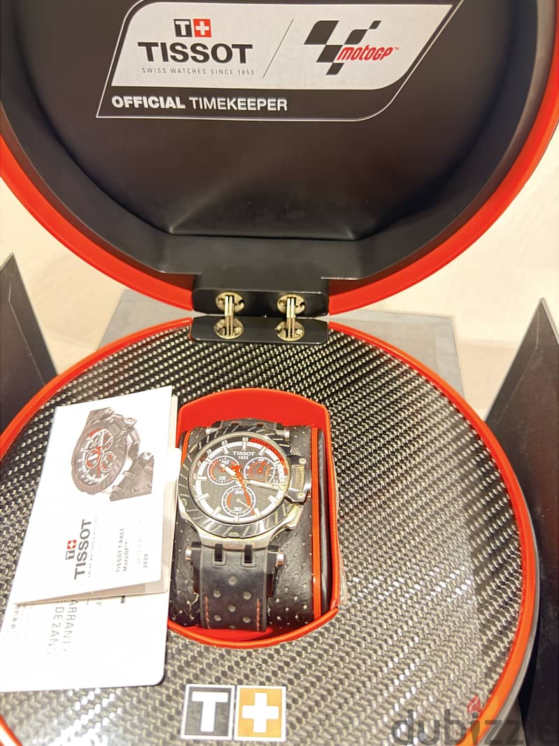 Limited edition watch 2