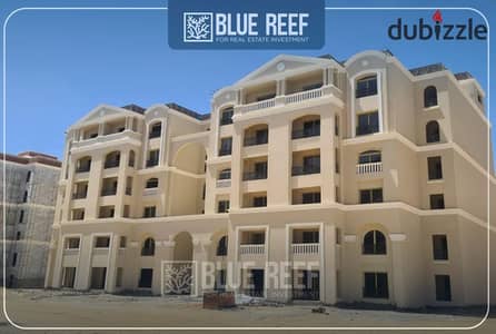 apartment in L'Avenir Compound, Mostakbal City, offered at an attractive price and located close to Suez Road.