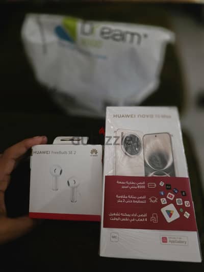 Huawei nova 15 max