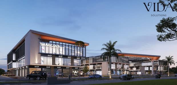 Office for Sale in Shadows Business Park