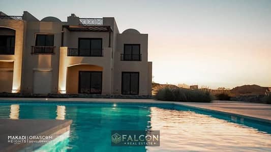امتلك تاون هاوس كامل التشطيب ف قلب البحر الاحمر بالتقسيط